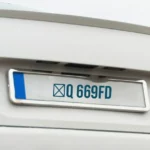 鲁q 669fd